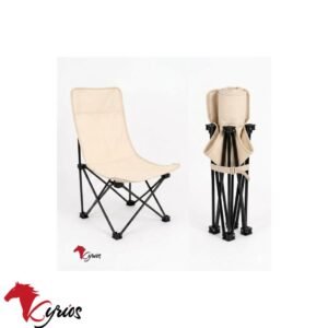 SILLA PLEGABLE COLOR CREMA