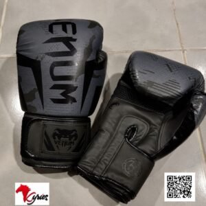 Box Venum Elite Gris Camuflado 12 OZ