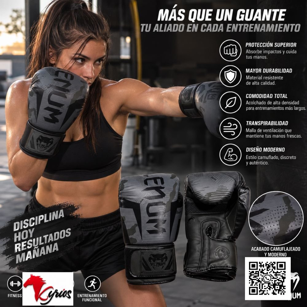 Box Venum Elite Gris Camuflado 12 OZ - Imagen 2